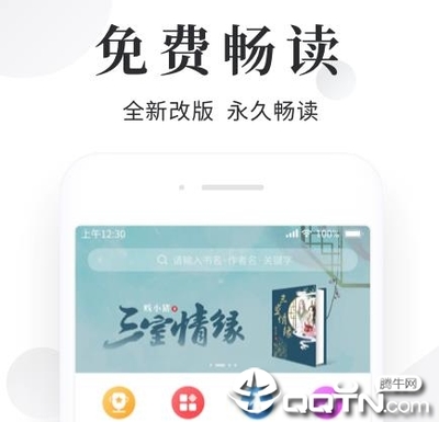 菲律宾落地签续签需要代理公司吗 详细为您扫盲